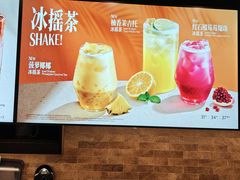 -星巴克(北京南站第三店)