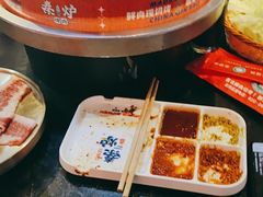 -秦炉烤肉(财富中心店)