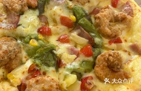 Avocado Shrimp Pizza