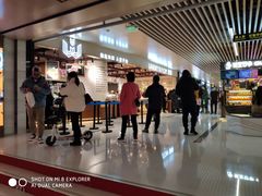 -麦陌(正弘城店)