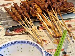 -嘚瑟人生烧烤·东北大油边(大学路店)