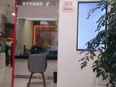 -招商银行(上海虹桥商务区支行)