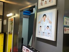 -方快-照相馆(金桥国际店)
