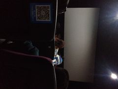 博纳国际影城-博纳国际影城(淄博店)