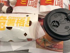-麦当劳(皇岗路店)