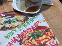 -小杨生煎(香港名都店)