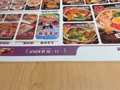 -阿香米线(中原万达店)