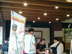 -Yuami屋