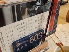 -龙悦湾酒家·八阵鱼生·渔人码头店