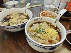 -勤德兴(湖滨路店)