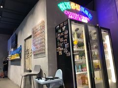 门面-chicken plus韩国炸鸡(城阳店)