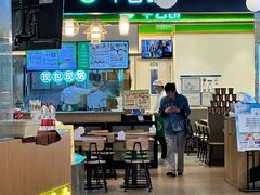 -甲乙饼·手工牛肉饼(金地广场店)