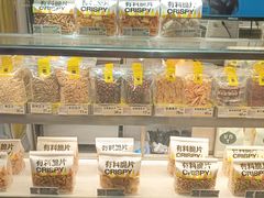 -一栗·新鲜零食炒货(太原街沃尔玛店)