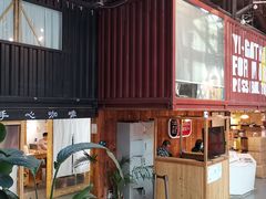 门面-手心咖啡