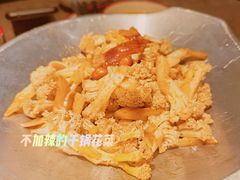 -新白鹿餐厅(金鹰新街口店)