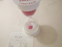 -茅庐川菜(青岛凯德店)