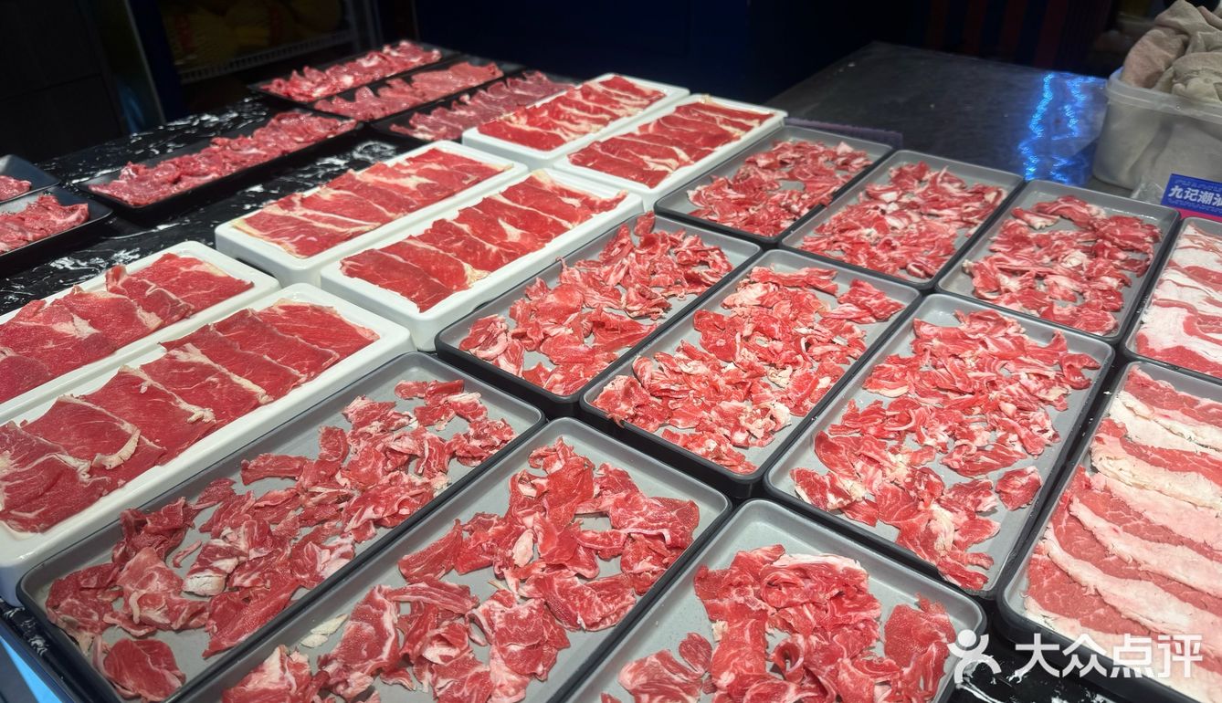 九记潮汕牛肉自助火锅