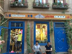 -艾提尕尔清真寺