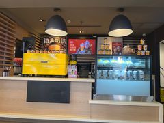 -麦当劳(番禺易发商业街店)