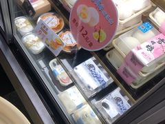 -采蝶轩(丹田店)