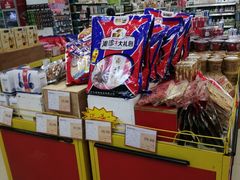 -华联商厦(火车站店)