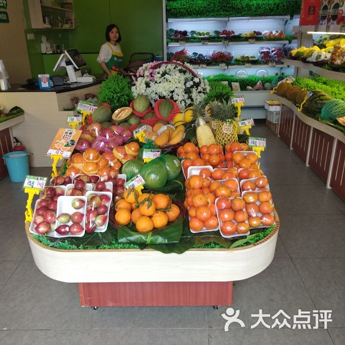 花果鲜
