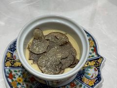 鹅肝黑松露蒸蛋-鮨一日本料理旗舰店(总店)
