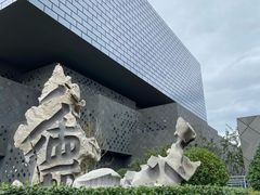 -璞瑄酒店大堂吧