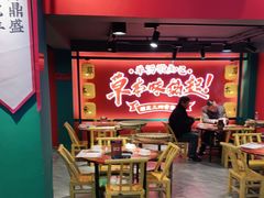 -李记社区家常菜馆(金秋千秋别墅花园店)