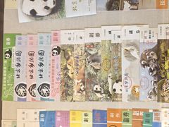 -北京动物园-畅观楼