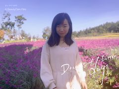 -云漫湖生态度假公园