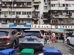 -金海椒罐罐鲢鱼(东方桂苑店)