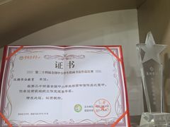 -汉翔书法丨书法·美术·硬笔·国画(望京校区)