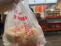 -清泉阁包子饺子·刀削面(五一店)
