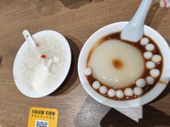 -小豆海棠(人民南路店)