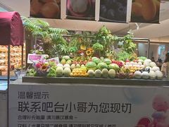 -神帆·元气汤泉(解放西路店)