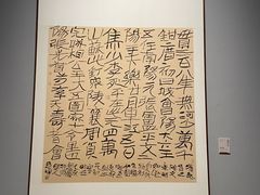-四川美术馆
