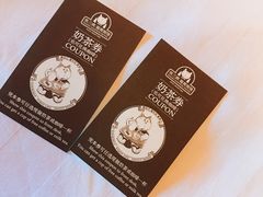 -娜娜度假小旅馆