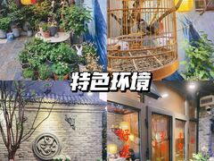 -四喜小胖·北京涮肉(五道营店)