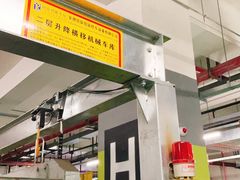 -青浦万达茂-住宅地下停车场