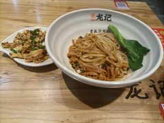 猪油拌粉-湘人龙记老长沙米粉(华普国际大厦店)