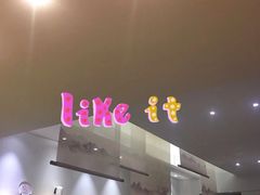 -静一餐厅·湖北菜(前门店)