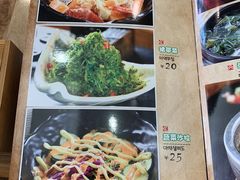 -秋香家韩式炭火烤肉(磐石路店)