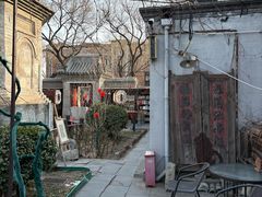 -正阳书局(西四南大街店)