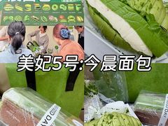 -成都银泰中心in99