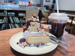 -EnergyCake蛋糕理想国