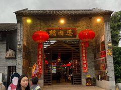 -猪肉婆私房菜(容桂总店)