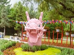 -北陵公园
