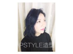 -P.STYLE 派斯造型