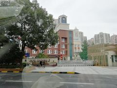 -上海市第一师范学校附属小学